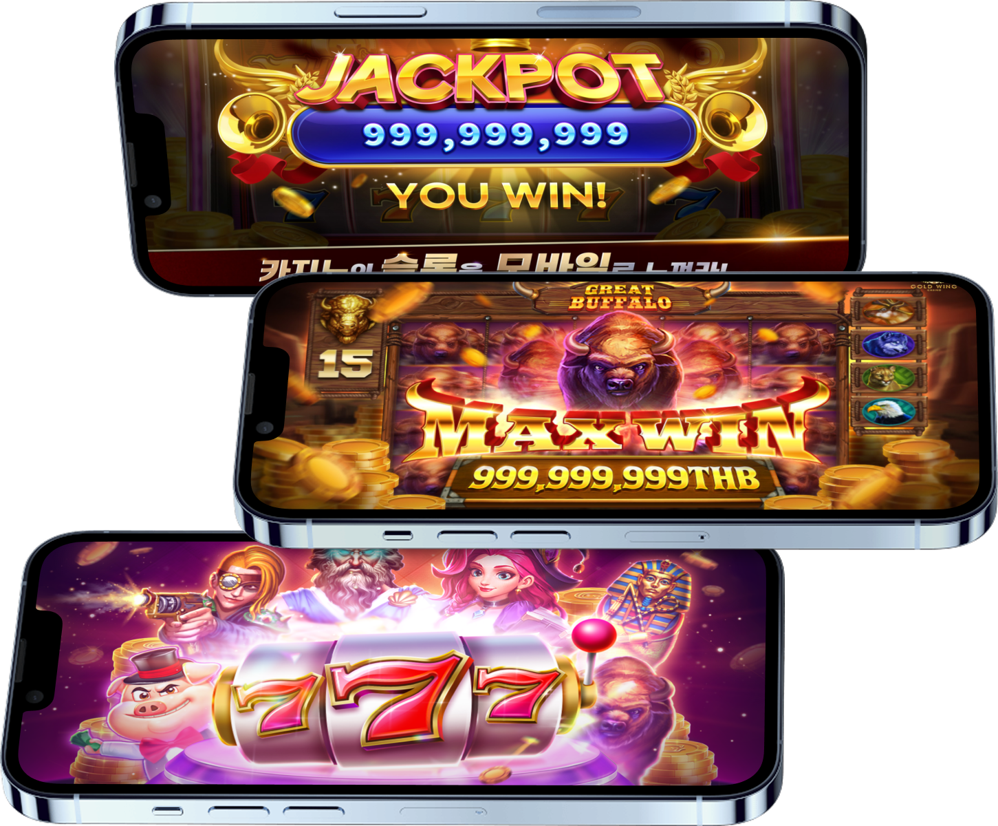 Slot Game
